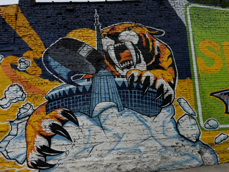 Tiger mural in Nashville.