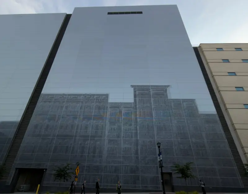 Reflections in a Nashville glass facade.
